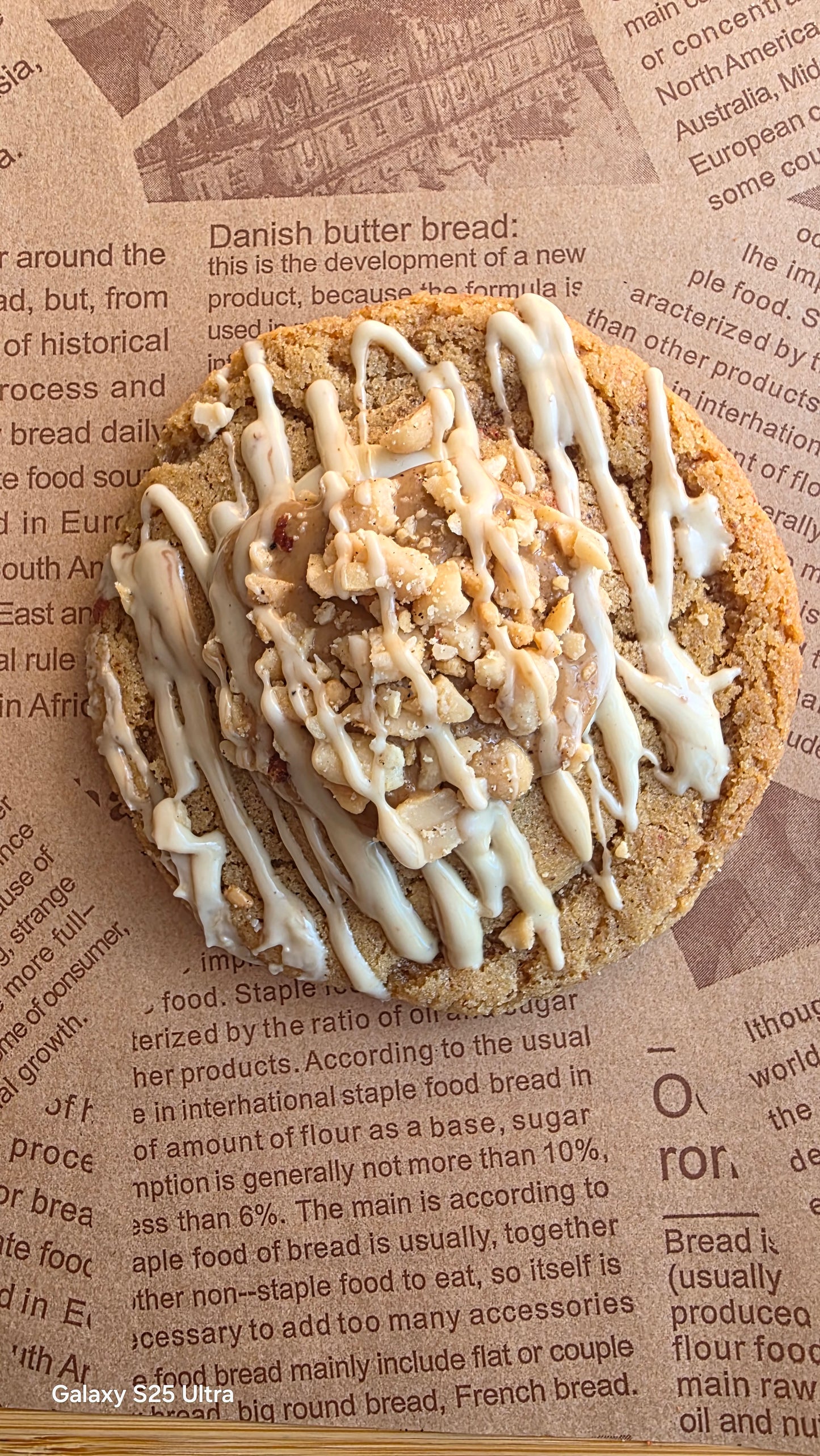 Cookie peanut butter